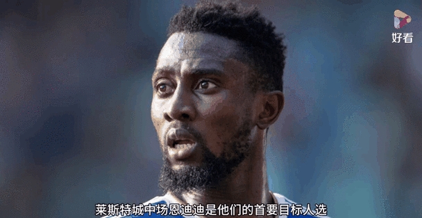 皇马主场失利,争冠形势岌岌可危的简单介绍 皇马主场失利,争冠形势岌岌可危的简单介绍