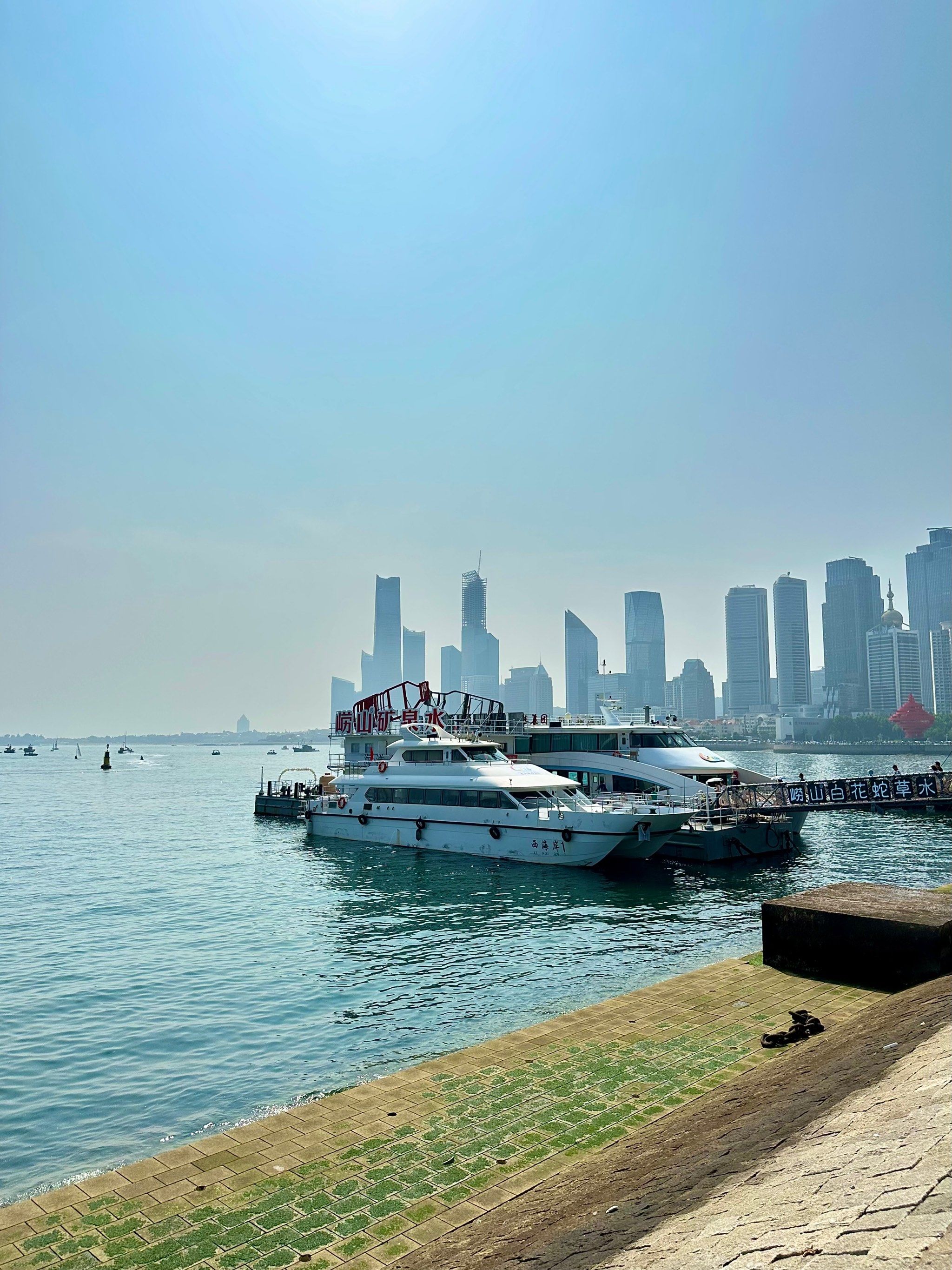 星空体育在线登录-青岛再战北京，全力备战期待一场胜利